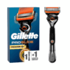 gillette-proglide-power
